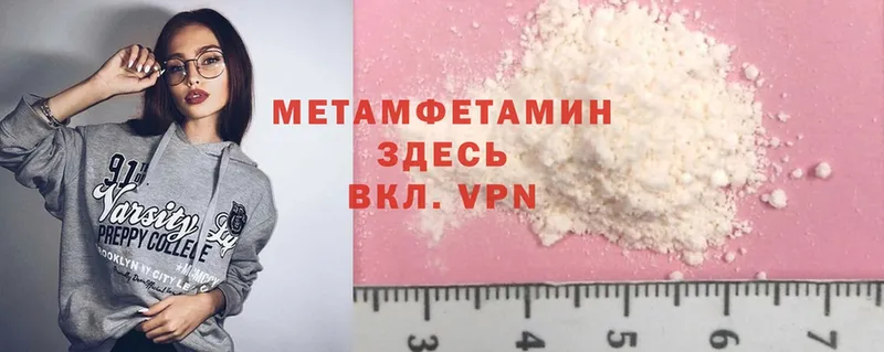 Все наркотики Каменск-Шахтинский Канабис  Cocaine  LSD-25  Меф мяу мяу  Гашиш  Alpha PVP  Амфетамин  Галлюциногенные грибы 